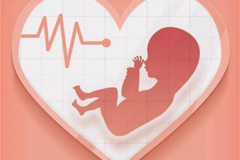 43岁无锡代生孩子的利与弊分析，孩子健康、身体恢复都要考虑