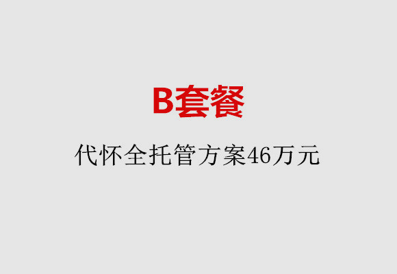 http://wuxi.quanwangkm.com/post/186.html|无锡服务项目