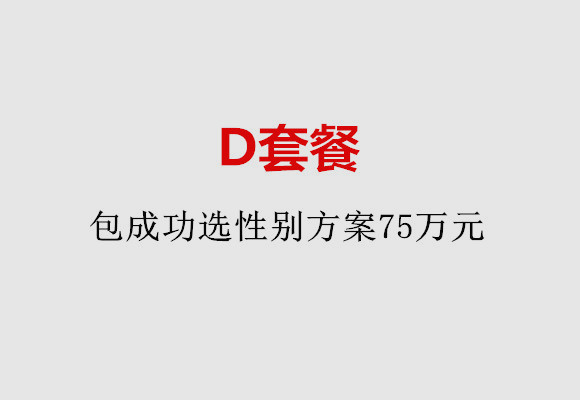 http://wuxi.quanwangkm.com/post/184.html|无锡服务项目